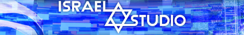 Israel studio kuva